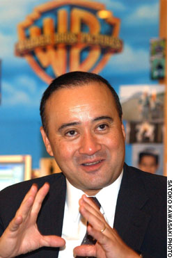News photo