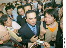 News photo