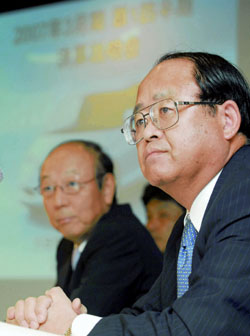 News photo