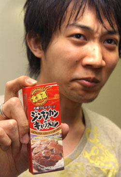 News photo
