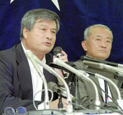 News photo