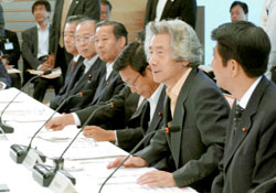 News photo