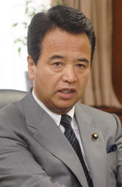 News photo