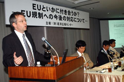 News photo