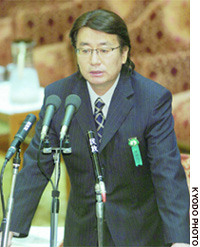 News photo