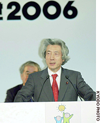 News photo