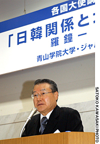 News photo