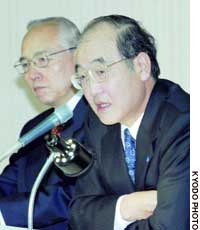 News photo