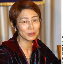 News photo
