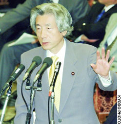 News photo