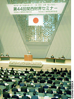 News photo