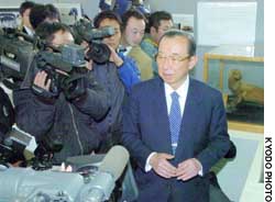News photo