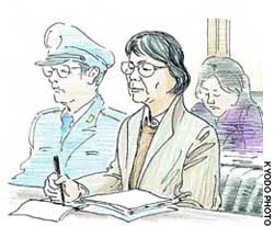 News photo