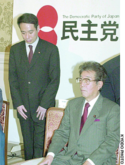 News photo