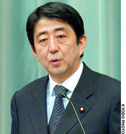 News photo