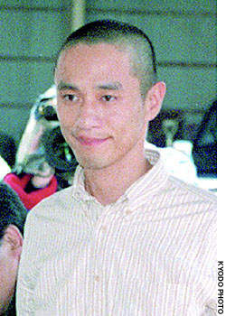 News photo