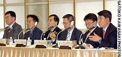 News photo