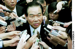 News photo