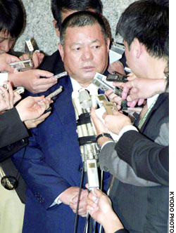 News photo