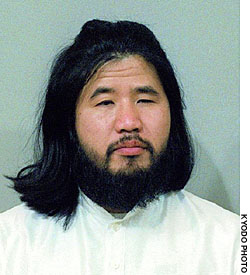 News photo