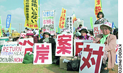 News photo