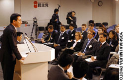 News photo