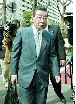 News photo