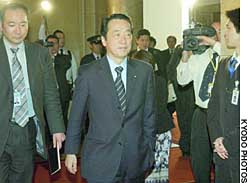 News photo