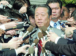 News photo