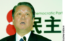 News photo