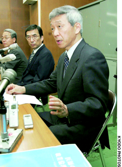 News photo