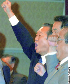 News photo