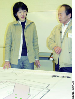News photo