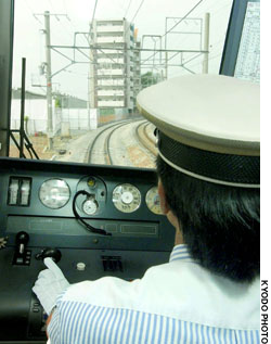 News photo