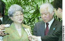News photo