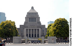 News photo
