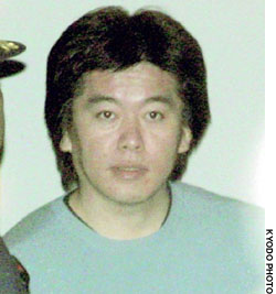 News photo