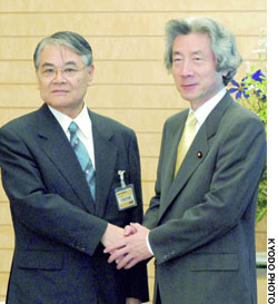 News photo