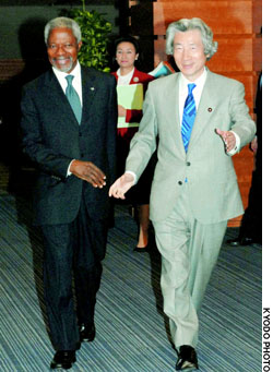 News photo