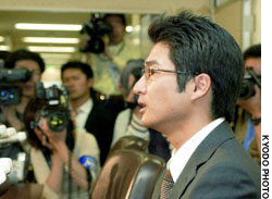 News photo