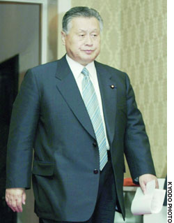 News photo
