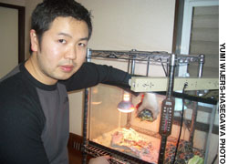 News photo