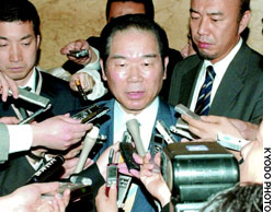 News photo