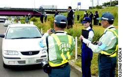 News photo
