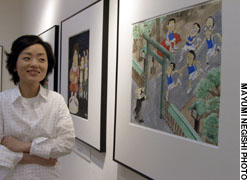 News photo