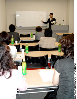 News photo