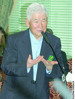 News photo