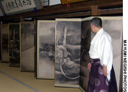 News photo