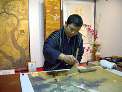 News photo