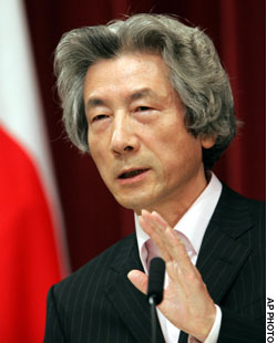 News photo